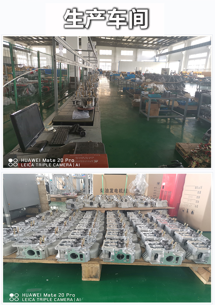 DJ200-41GQ 高溫高壓清洗機(jī) 熱水清洗機(jī)