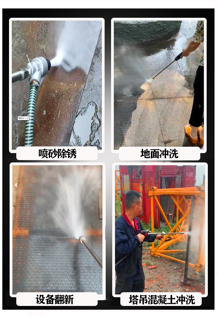 DJ280-15E 高壓熱水清洗機